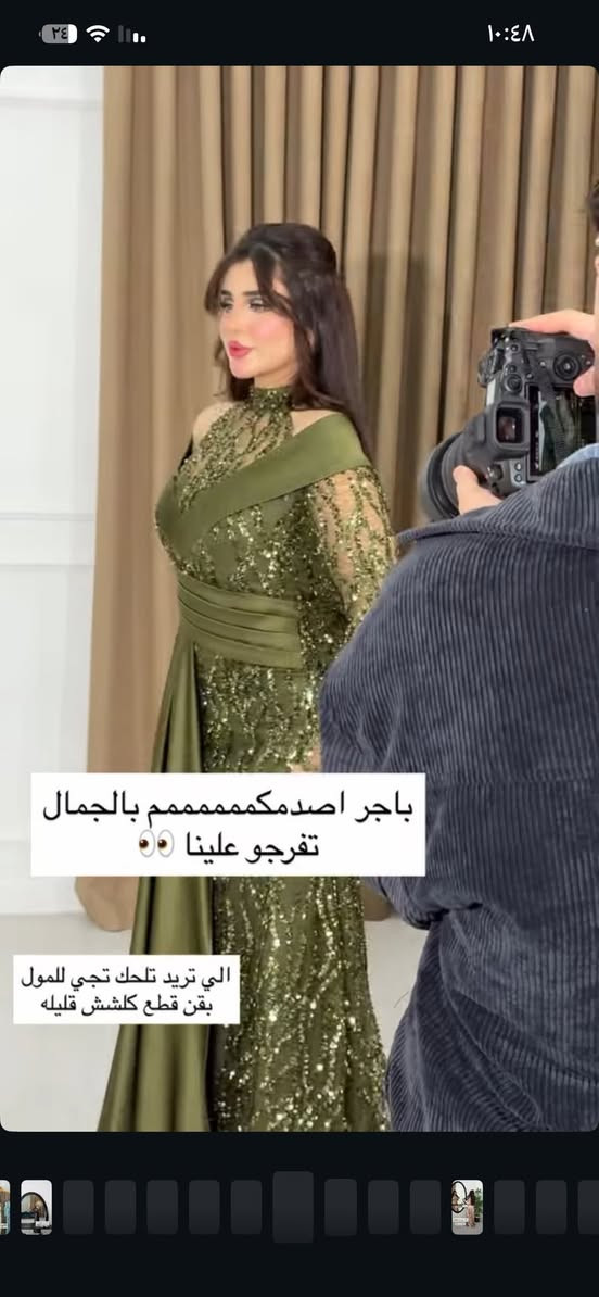 فستان اخذتة من دولاب وية التوصيل ب١٠٠  قبل أسبوع قياس ٤٢ اريدة ب ٧٠


**إذا كنت صاحب هذا الإعلان وتريد حذفه لأي سبب، رجاءا أرسل رسالة إلى الدعم الفني**