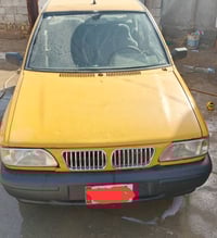 مصبوغه • ٢٠٠٩ • رقم قادسيه