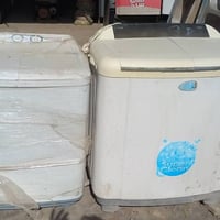 مجموعة غراض • غسالة • حلة دبلة