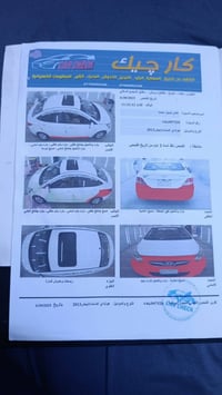 اكسنت 2013 خليجي محرك 1600 دوش رقم بغداد باسمي كير محرك تبريد كفاله تا...