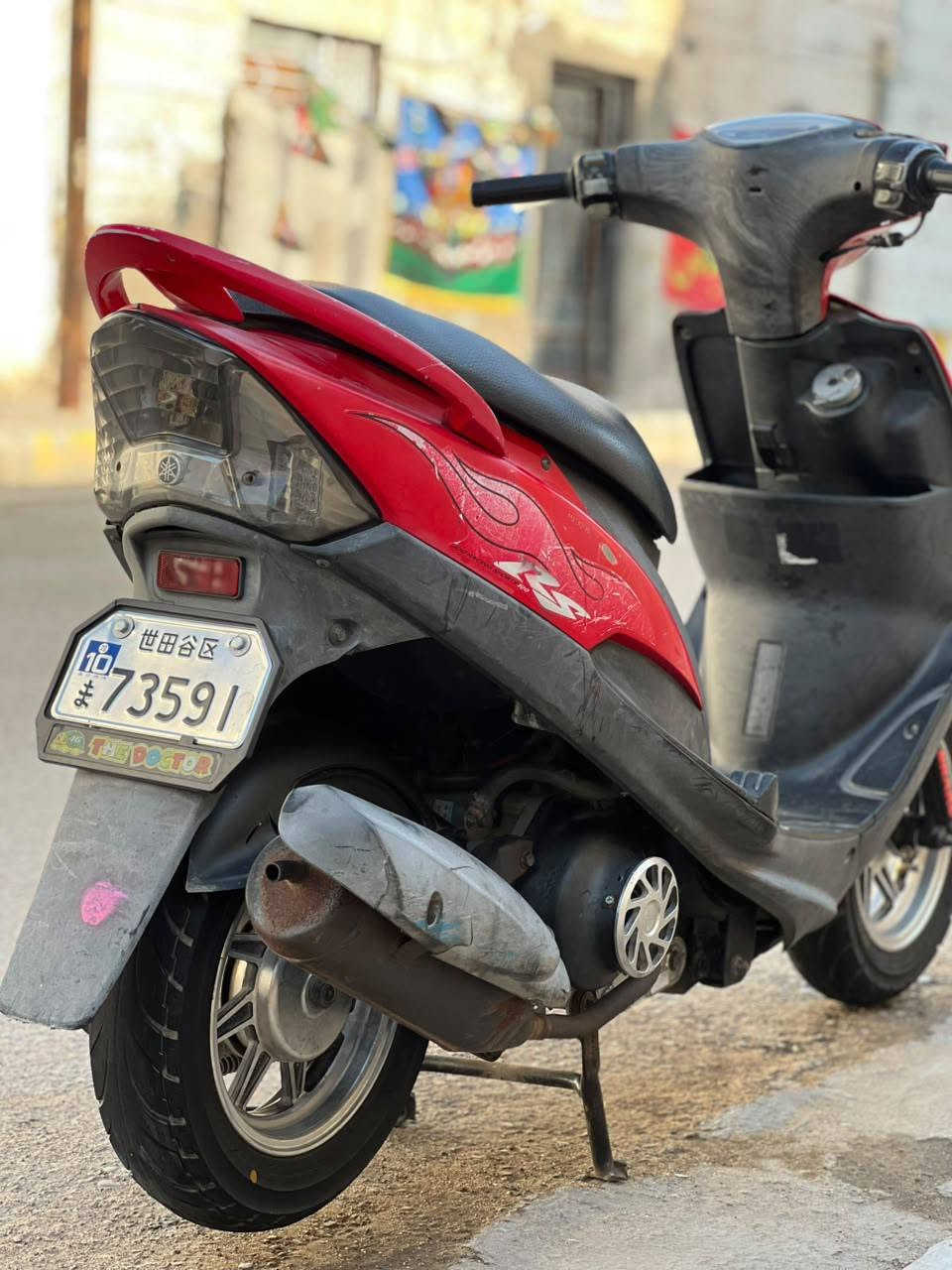 سلام عليكم دراجه ماكس عدله دراجه نضيفه شلعه ومعدل كلشي شغال مال حاويه صارله فتره قليله من طلعت من حاويه كفاله عامه جديده كلش سعر مليون 200وبيه مجال للشراي ***********.  اني مكلف بل نشر
