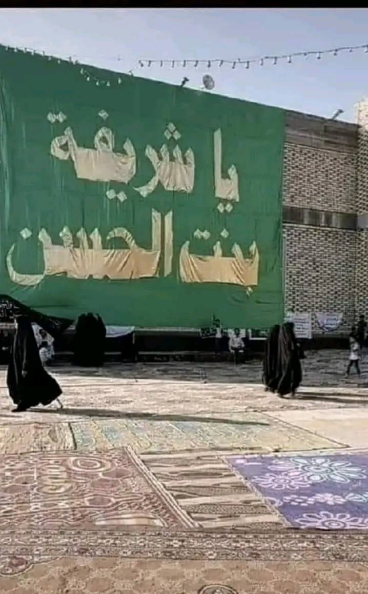 (حمله أهل البيت ع)                         

   ابو سجاد الشويلي.                                 

 🕌  مباشرتا ليوم الثلاثاء 

🔵 البرنامج شامل 

بمناسبه ولاده الامام علي الهادي (ع)

✅مزارات دينية

✅ سامراء المقدسة وسيد محمد سبع الدجيل ع نطلاق ساعة 9 صباحا سعر نفر 7  الف 

/////////////////////////////////////

✅ كربلاء المقدسة نطلاق ساعة3 العصر  الرجوع ساعة 9 مساء سعر نفر 3/500 الف

/////////////////////////////////////

✅ العلوية شريفة شريفة ع  و علي بن الحسين ع نطلاق ساعة 2 الظهر الرجوع الى 10مساء سعر نفر 5 الف

/////////////////////////////////////

 (ليس الوحيدون لكننا الأفضل) 

للحجز والاستفسار  مراجعة  

بغداد/البلديات 9نيسان/ ملعب الصناعة  (حسينية أبا الفضل العباس ع) 

    هاتف

واتساب اتصال

 ☎️ *********** 

☎️***********
