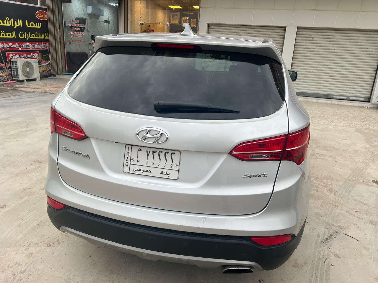 سنتافيا وارد امريكي موديل 2014 السيارة بيها 4 قطع بدون دواخل كلشي ما ناقصها السيارة كير ومحرك شرط محركها GDI 
كشرها نضيف وصورها كدامكم 
السيارة رايدها ب 130 
مكاني بغداد 
*********** رقمي
