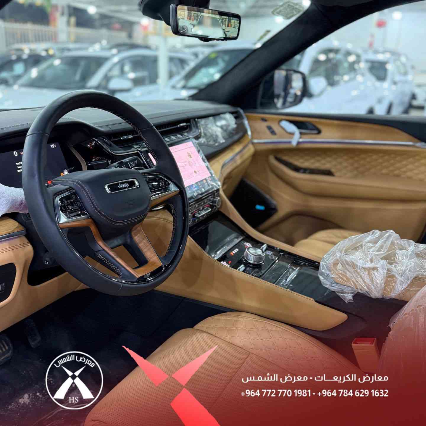 🚗 جيب Grand Cherokee 2025
فئة Summit | فول مواصفات ⭐️

• LED أمامي وخلفي
• كاميرات + رادارات 360 درجة
• شاشة تدعم Apple CarPlay & Android Auto
• عدادات ديجيتال
• مقاعد كهرباء مع تدفئة وتبريد
• فتحة بانوراما
• جكات

📍 معارض الكريعات – معرض الشمس
📞 ***********
📌 ***********
