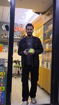 خط كفو • 5 برامج تصفح • الكوفة