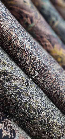 عروضات وتخفيضات للاقمشة الشتوية 
صوفيا موهير فانيله ثخين الاصلي كواليتي 
المتر  ٤  الف فقط 🔥
القطعه  ١٠  الف قياس ٢ متر ونص 
خصم خاص لاصحاب الجمله بالقطع 
أرخص الأسعار وأفضل الماركات 
اقمشة ابو نور البزاز & جمله و مفرد 
خانقين مول 🌺***********🌺
