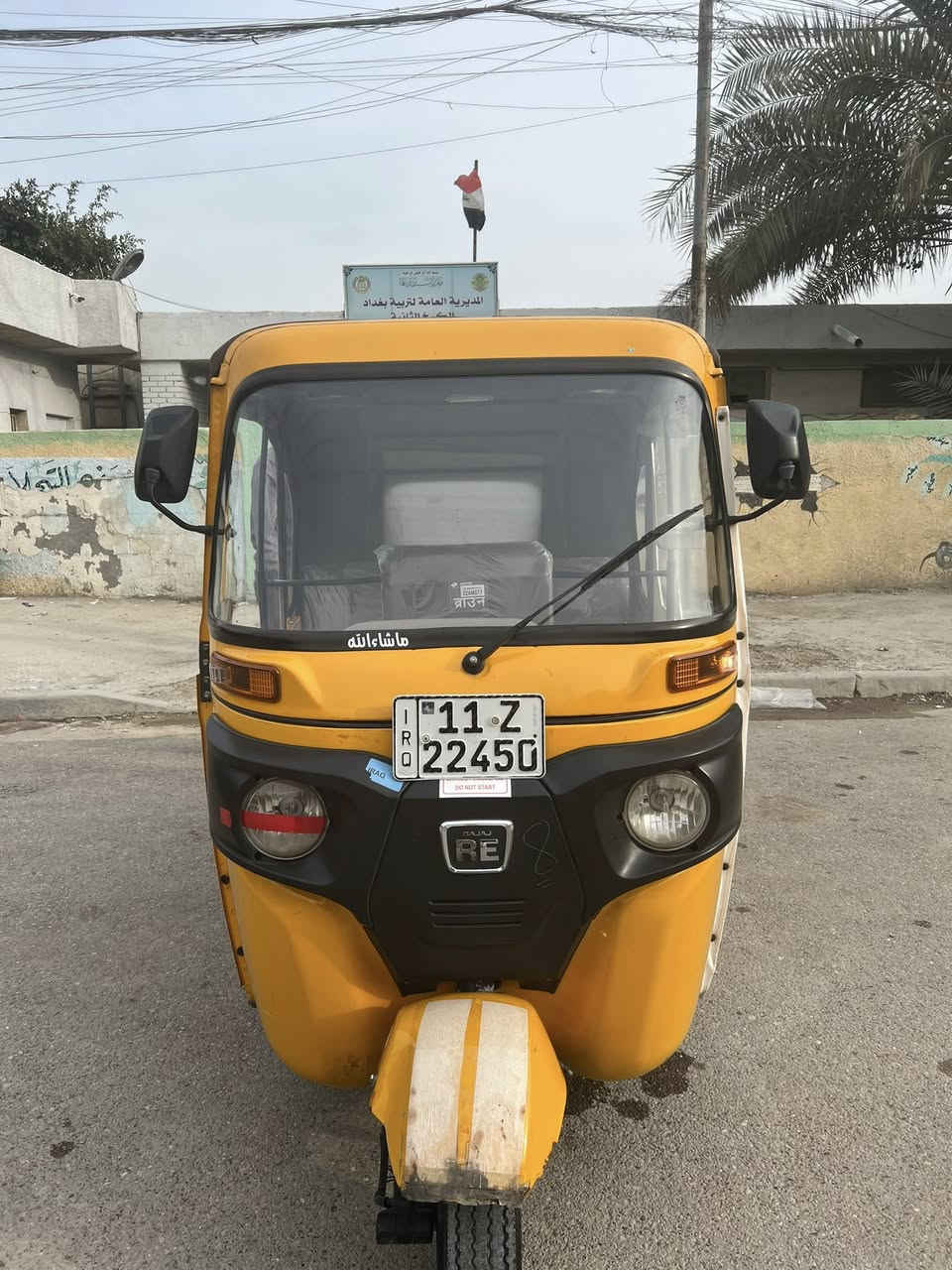 السلام عليكم تكتك للبيع موديل 22 باسمي التكتك لا صبغ ولا معجون ماعده بيها طخه بالصفحه والدوس معمره مكاني بغداد البياع وهذه رقمي ***********
