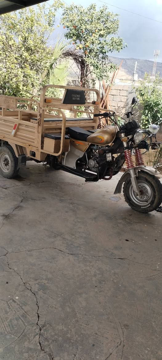 ماتۆڕی سێ تایە دەبڵ ئەکسل مەکینەی تازەگۆڕاوە مەنەفێستی ئەسڵی زۆرپاک و بێ مەسروفە كويسينجاك, أربيل


**إذا كنت صاحب هذا الإعلان وتريد حذفه لأي سبب، رجاءا أرسل رسالة إلى الدعم الفني**