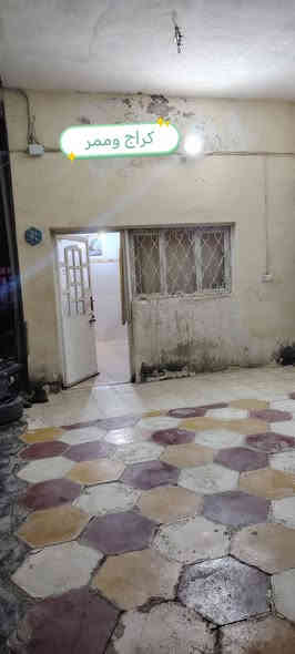 لسلام عليكم بيت للبيع   مساحه ٢٠٠ متر واجهه ١٠ ونزال ٢٠ في حي الجمعيه بشارع الوكفه بشارع الصيدليه لمى البديري يم بيت العادلي 3 بيت بصف الركن 

عكاده طابق واحد يحتوي كراج كبير وممرات من الجانبين 

وحديقه صغيره وصحيات خارجيه وداخليه وحمام منفرد مطبخ وغرفتين واستقبال وصاله

صاله طول ٤م و٨٠ سم عرض ٣م و٦٠ سم 

الغرفه الاولى طول ٦ م والعرض ٣ و ٦٠ 

الغرفه الثاني طول ٥م والعرض ٣م و ٦٠ سم 

المطبخ طول ٤ م العرض ٣م و ٤٠ سم 

الاستقبال طول ٦ م عرض ٣م و٦٠ سم 

حمام طول مترين ونص وعرض متر ونص

وبصفه التواليت منفصله غربي وللغساله متر ونص ب متر ونص التواليت الخارجي شرقي متر ونص ب متر ومخزن وممرات 2 ع طول البيت 

بناء قديم حاسبه عرصه صالح للسكن ونظيف سطحه جديد مجاري جديده مي جديد المنطقه ماء اساله جديد ومجاري جديده قريبا تبلط الافرع الشارع المباشر مبلط    للاستفسار عن السعر  وباقي التفاصيل ع الخاص او على  الواتس اب ***********
