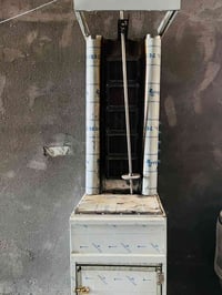شوايه كص • جديدة • الغراف