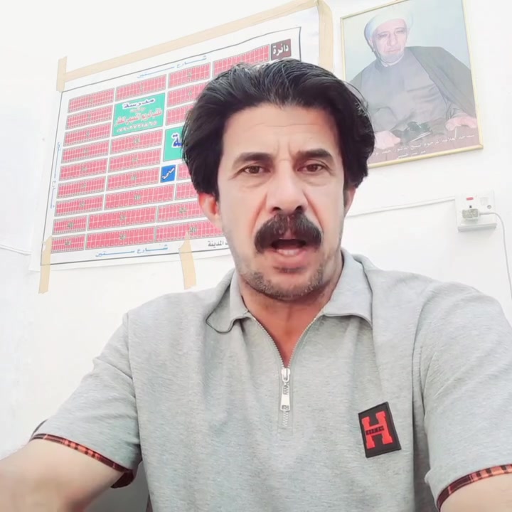 عقارات بيوت ونصاصه مدينه الصدر طابو صرف اخوكم فاضل الزيداوي سوك العوره قطاع ٧٤ مقابل فلاح الربيعي ***********
