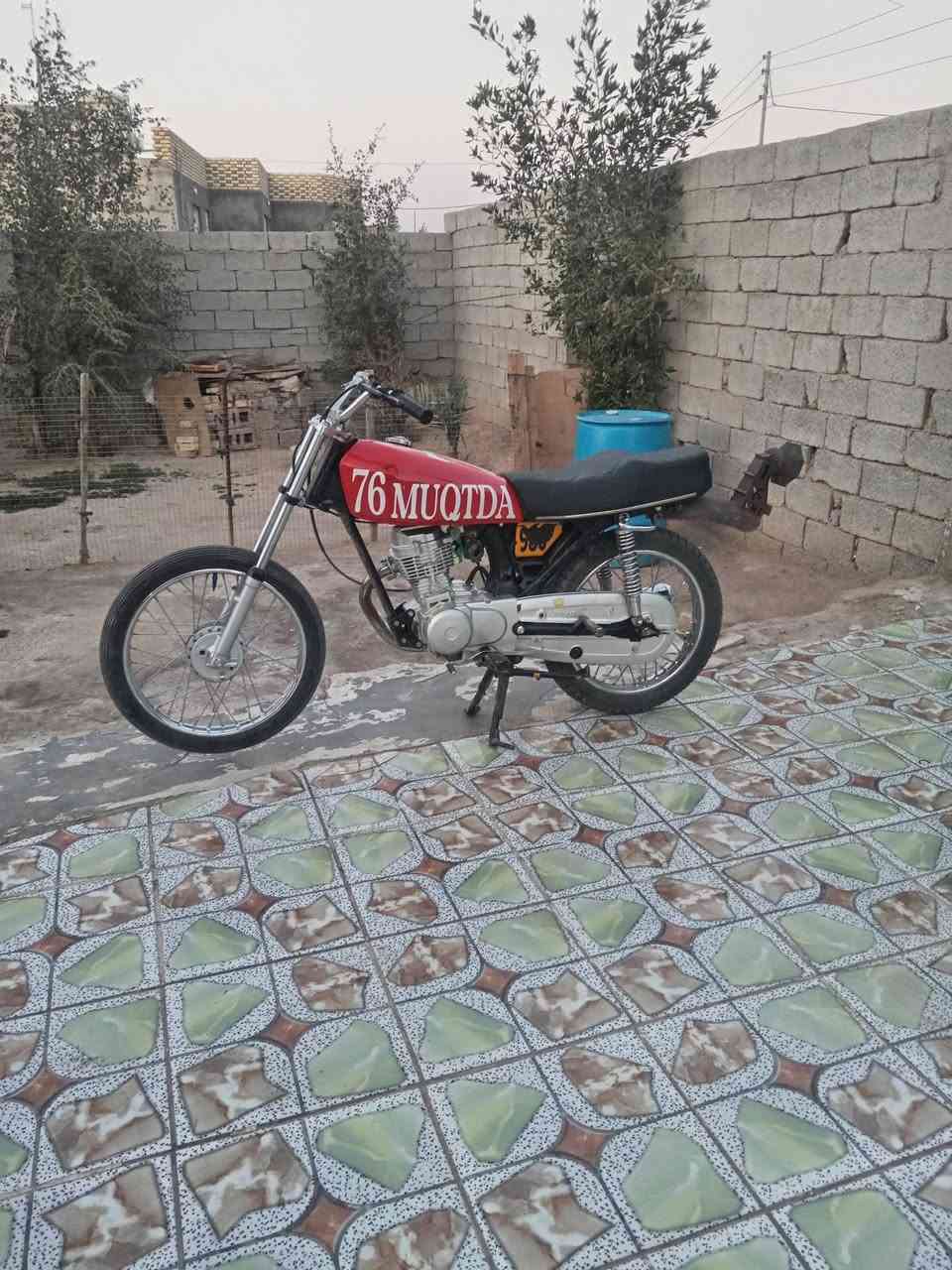 سلام عليكم دراجه للبيع صاره 5 تشهر من معمره ب600 بيه مجال مكاني الغراف هاذه 0780250638


**إذا كنت صاحب هذا الإعلان وتريد حذفه لأي سبب، رجاءا أرسل رسالة إلى الدعم الفني**