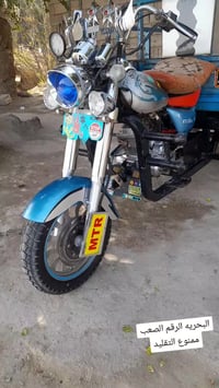 اسلام عليكم امتيار للبيع 2007 رقم اسود بدون راعي تعمير كله 26 السعر مل...