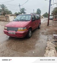 دوج كرفان 1995 محرك 3000 بلاد  كير كهربائي  غرفه جديده  سياره بلاديه م...