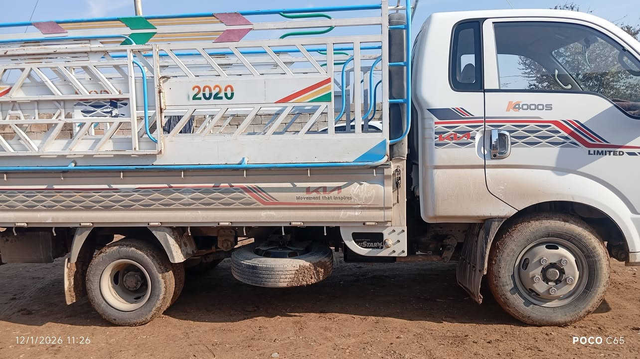 كيا فحل للبيع موديل 2020 المكان كركوك الحويجه للاستفسار ***********
