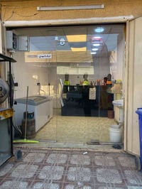 جام خانه • ٢٥٠×٢٥٠ • قابل تفاوض