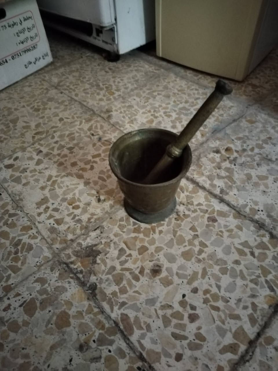 سلام عليكم غراض منزلي لبيع ***********
