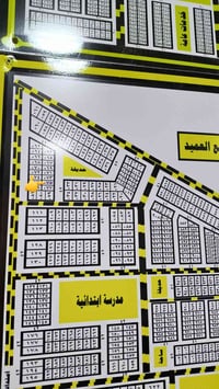 الموحيه • ٢٠٠م • قريبه الشارع