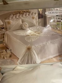 فرشة چرباية • مفروشة مرتين • بغداد الشعب