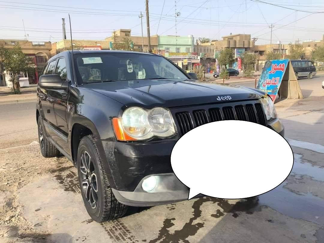 سلام عليكم
 جيب لاريدو 2008 وارد امريكي داخله كلين
 بيها قطعتين صبغ او ثلاث قطع بدون دواخل ابيعلك حزام 
2 ويل 
رقم بغداد انكليزي تحويل مباشر 
كب 18
6 سلندر 
محرك 3700
تبريد قطعتين

السعر 90 وبيها مجال 

مكان السياره الفلوجه 
للاستفسار ***********
غير متواجد ع الفيس
