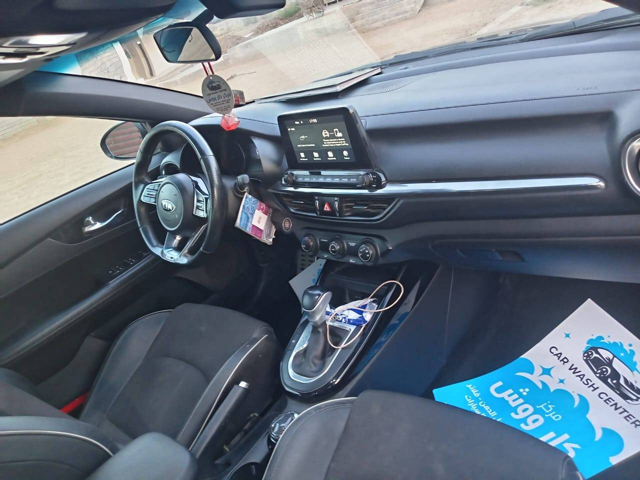 السلام عليكم
كيا فورتي 2020 للبيع جي تي لاين فول مواصفات فتحه بصمه كشانه جلد.
مكينه 2000 دوش مكفول
كير cvt 
تبريدهه ثلج
صور الحادث مرفقه بالمنشور وبيها جاملق خلفي صبغ
باسمي تحويل ثاني يوم
مكانهه بغداد ابوغريب 
للاستفسار الاتصال ***********
السعر المطلوب ١٣٠ ورقه وبيهه مجال
