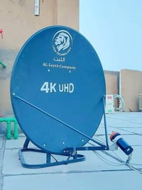 رمضان على الأبواب نصب ستلايتك خلّي ستلايتك جاهز 👌  مع اقتراب شهر الخير...