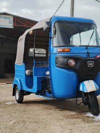 موديل ٢٠ • رقم كربلاء • كفاله عامه