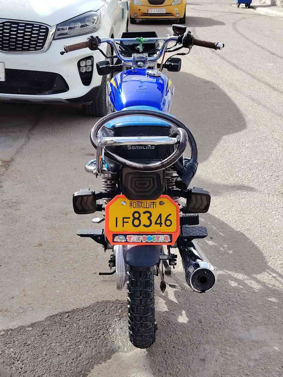 سلام عليكم دراجه البيع نوع سيفان مديل24 كفاله عامه دشبول كتروني درجه مفوله جاهز من كلشي التصال هاذ رقم***********
