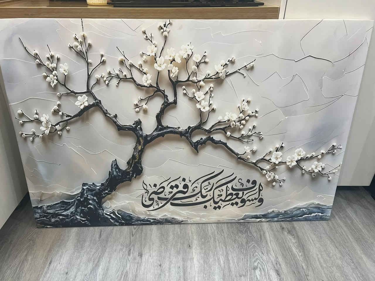السلام عليكم للبيع..
لوحة جميله جدا وجديده هيه وبراكيتات جميلات ٣ الوان يشتغلن العنوان حي الجهاد البيع بسبب التحويله من البيت رقم هاتف***********  واتساب للاستفسار خاص او واتساب
