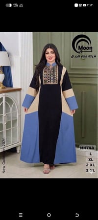 كلابية خليجي • خامة كشمير • مقاسات L-3XL