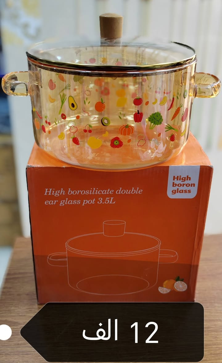 كدر بايركس حراري
مباشر ع الطباخ
متوفر بكافة الاحجام

يوجد خدمة توصيل
***********

#بغداد #العراق #اكسبلور
