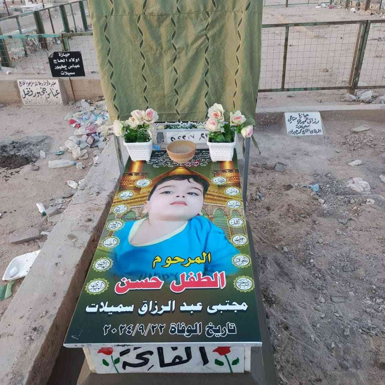 ترميم قبور اسعار والأستفسار خاص.  او واتساب 
***********
