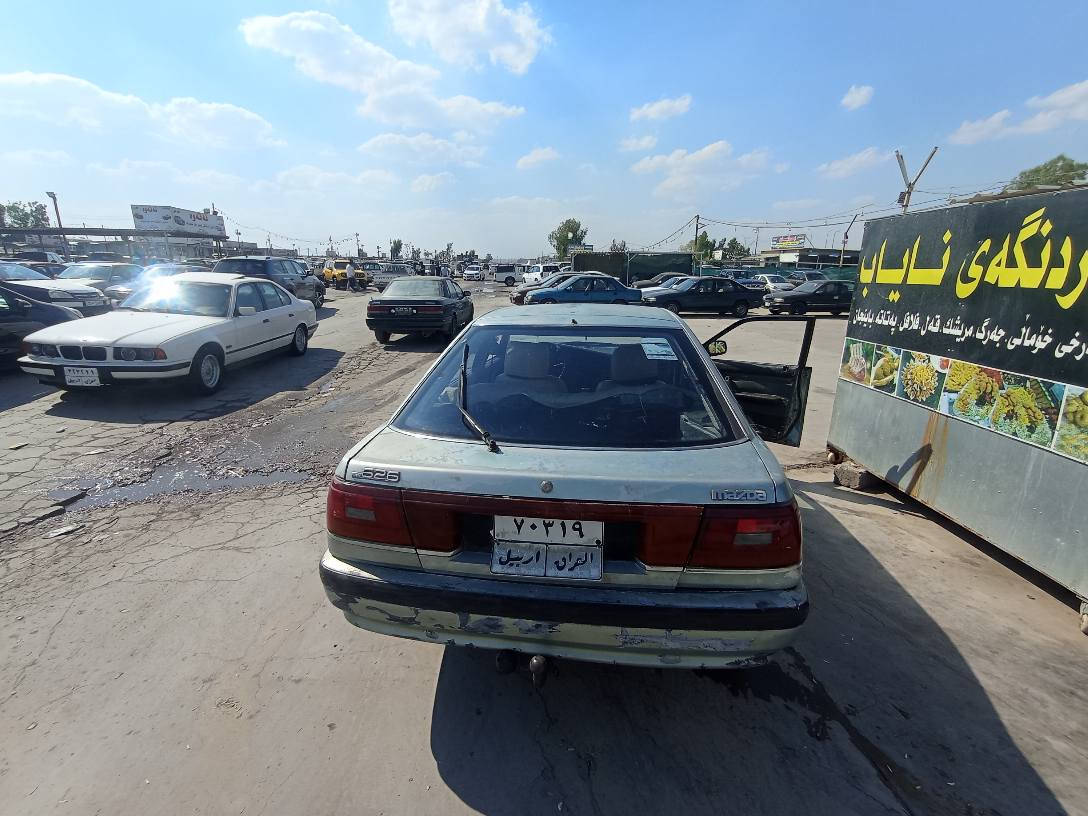 مازدا موديل 1989
كير توماتيك محرك 12 كابريتر 
سعر 29و مجال 
تحويل بشرت
رقم ***********
صبوغ عام جمالي أربيل, العراق
