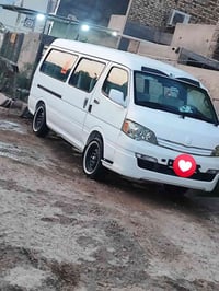 جنبي H1 مديل 2015 تفاصيل اكثر 07815578544