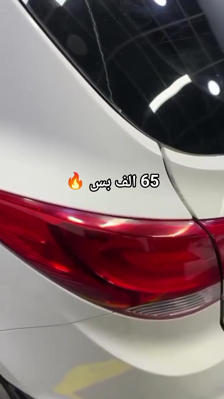 مركز رويال للعناية بالسيارة 
65 الف بس 🔥 
بولش احترافي+ تكحيل 
سمكره - صبغ - بولش - فايبر كلاس 
بغداد - الدوره - شارع المصافي -مجاور مركز شرطة الدوره 
***********
