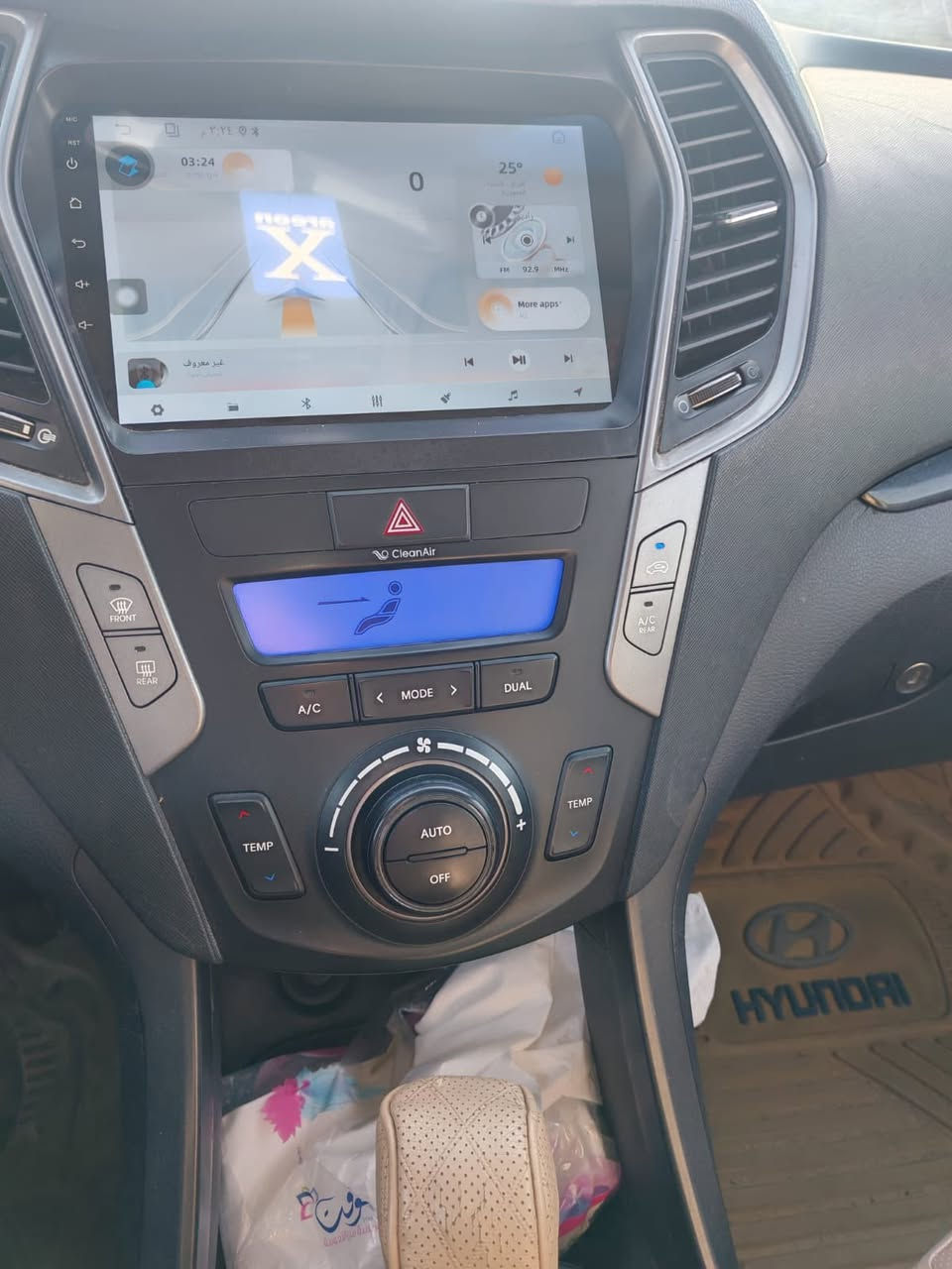 سنتافيا 2015 رقم بصرة ماشيه 111 وقابل للزيادة سعرها 180 وبيها مجال للشراي كير ومحرك شرط مكفولات رجاءاً بس الشراي يتصل عالرقم ***********
