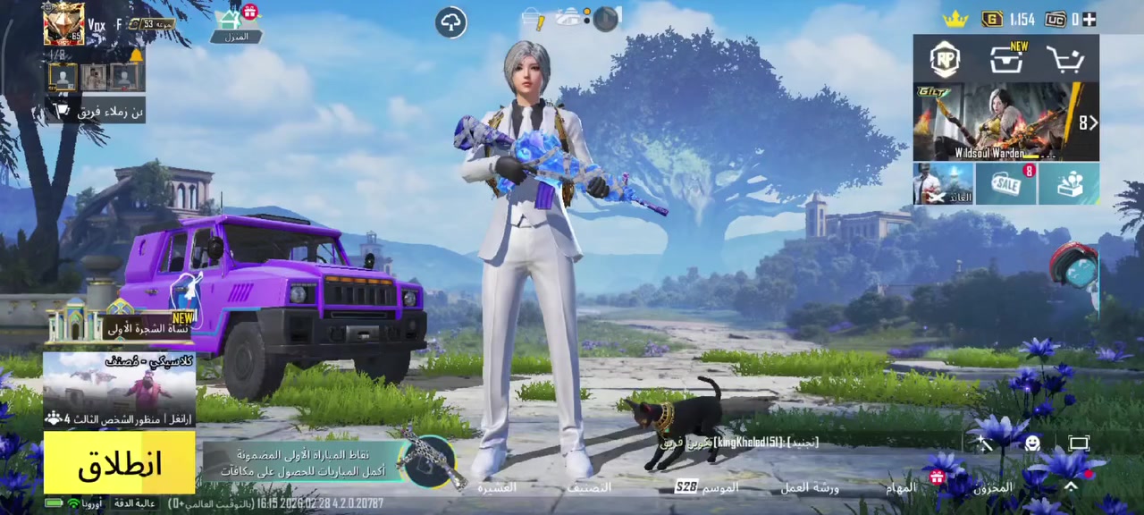 مكاني بابل
حساب بوبجي للبيع 

كلشي موضح بل فيديو 

بيع وجه لوجه


**إذا كنت صاحب هذا الإعلان وتريد حذفه لأي سبب، رجاءا أرسل رسالة إلى الدعم الفني**