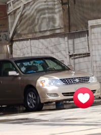 افلون • ٢٠٠٠ • رقم بصره