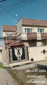 حي السماح الأولى • ١٠٠م • طابقين