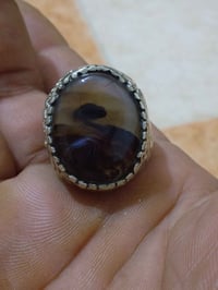 محبس عقيق • فضة • البصرة