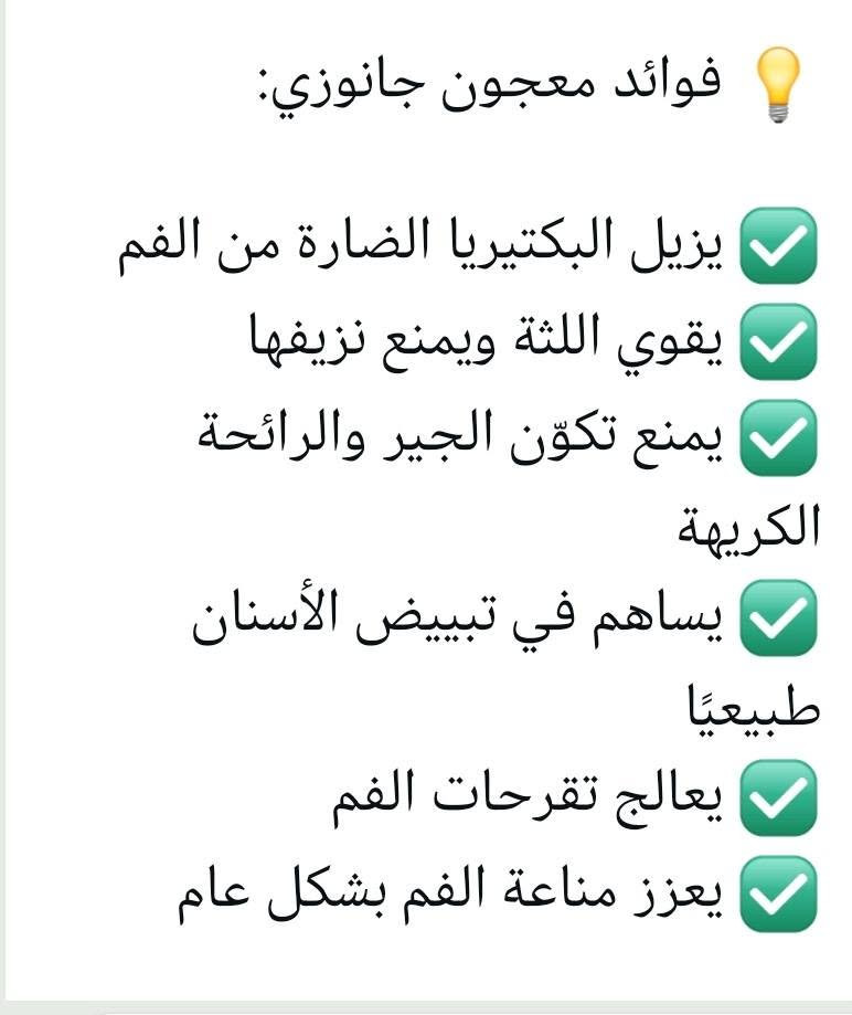 صحه وجمال واشراقه طبيعيه


**إذا كنت صاحب هذا الإعلان وتريد حذفه لأي سبب، رجاءا أرسل رسالة إلى الدعم الفني**