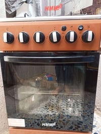 طباخ • استعمال شهر • الامين الثانية