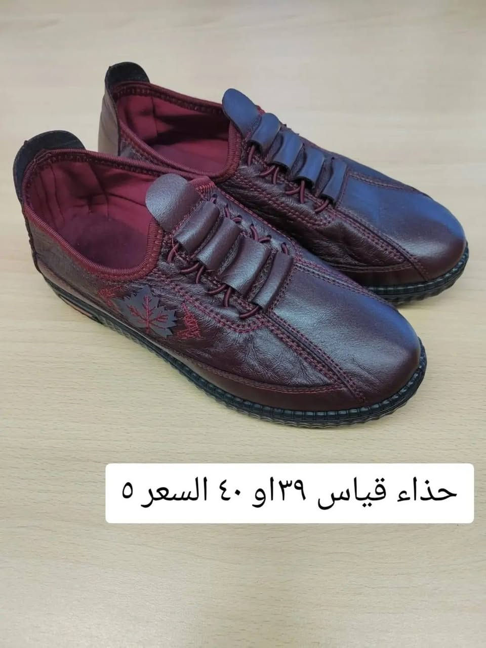 العنوان بغداد العبيدي يوجد خدمة توصيل


**إذا كنت صاحب هذا الإعلان وتريد حذفه لأي سبب، رجاءا أرسل رسالة إلى الدعم الفني**