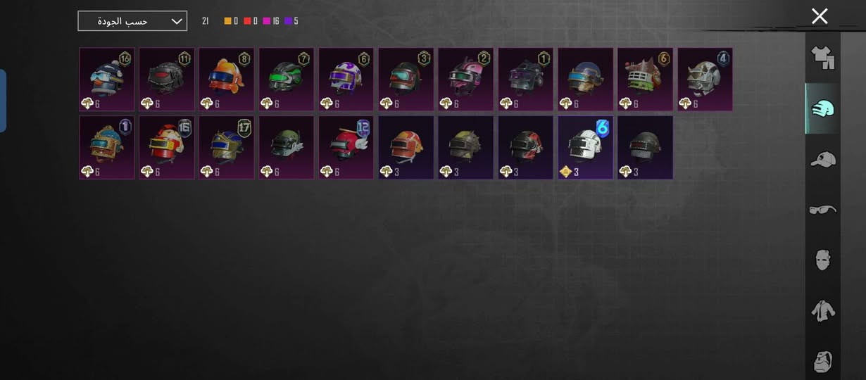 حساب ببجي للبيع مستوى 75 بي نوادر هواي بي ما معروضات هسه يحتوي على 12 سلاح يتطور من ضمنهم M4 ثلجي كل مسج السعر 75الف للتواصل واتساب ***********
