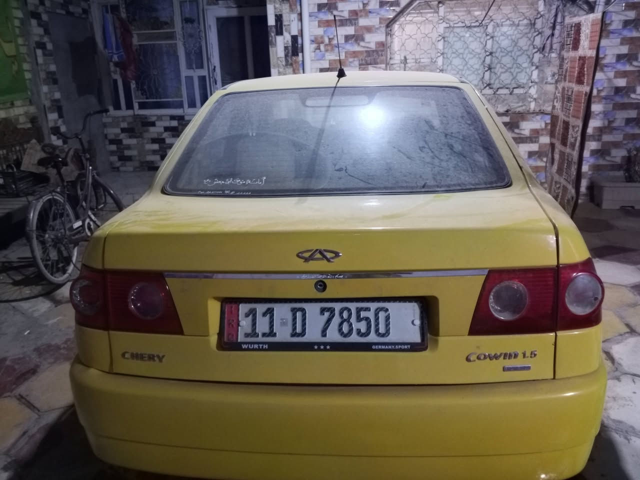 السلام عليكم
كفاله عامه وتبريد مصفره هيئه وغرامات  
السعر 43 وبيه مجال قليل 
***********
