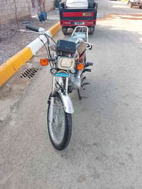 موديل ٢٠ • اوراق كامله • ديالى كنعان