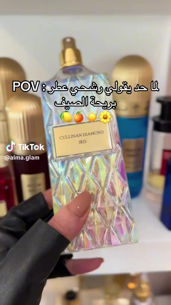 عطور رهيبه ثباتيه وفوحان 48ساعه🫶 
شكد ما احجي عنها قليل🫀
عباره عن حمضيات زهور نضافه 🥰

الكل راح يسالج شنو عطرج الي مخليته 😍

الاصلي 💯


**إذا كنت صاحب هذا الإعلان وتريد حذفه لأي سبب، رجاءا أرسل رسالة إلى الدعم الفني**