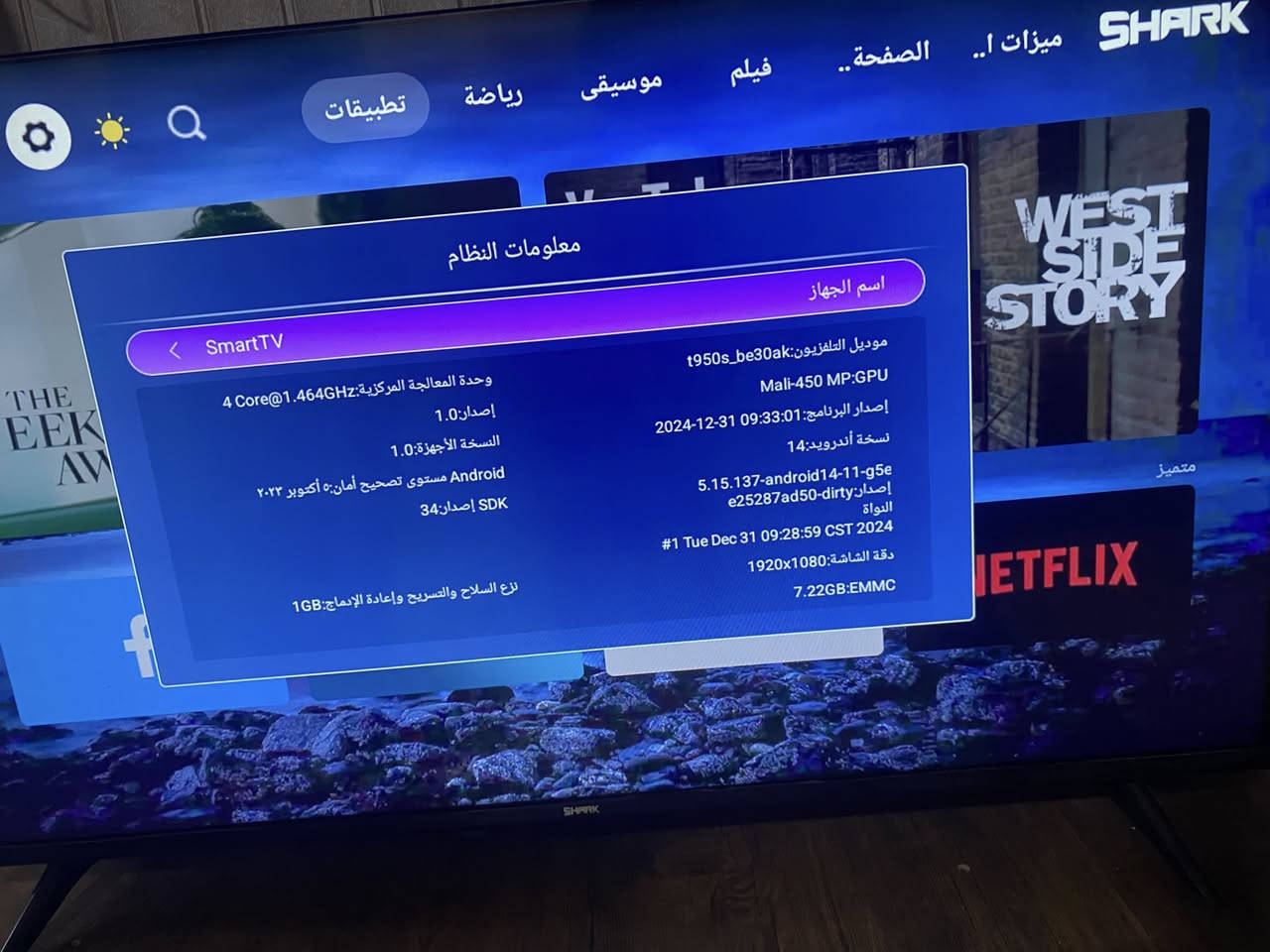 شاشه ٤٢ لو ٤٤بوصه 
موصفات موجوده بالصور 
جديده استخدام قليل جدا 

سعرها ٢٠٠وبيه مجال مكاني بغداد


**إذا كنت صاحب هذا الإعلان وتريد حذفه لأي سبب، رجاءا أرسل رسالة إلى الدعم الفني**