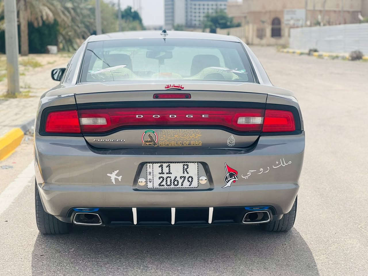 والتبديل شاشه كبيره فتح بلتنته مراوس بصفره جارجر اوباما يوكن الحاب يراوس يتصل السياره بسمي رقم نكليزي العنوان البصره خمسميل الحاب يراوس يتصل
***********/***********
