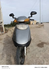 سبيسي ياباني • مكينة مجفته • الكوت